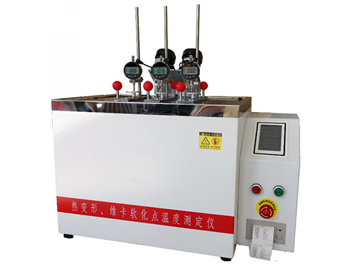 XRW-300B-3热变形、维卡软化点温度测控系统