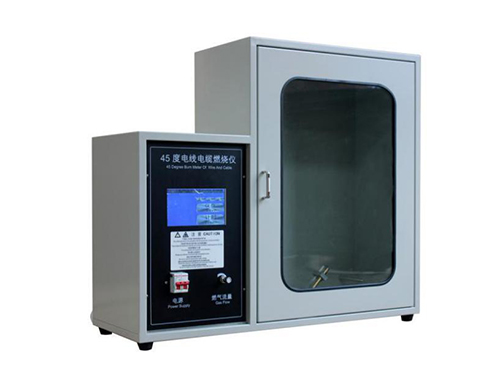 JL-1482045度电线电缆燃烧仪GBT14820