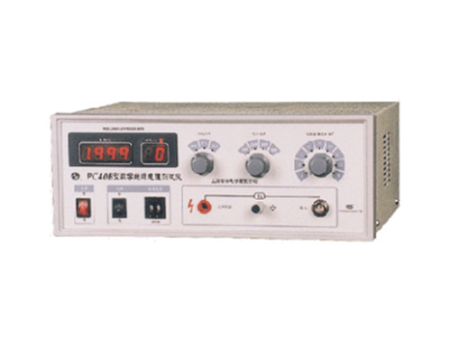 40B电线电缆绝缘电阻测试仪（高绝缘电阻测试仪）