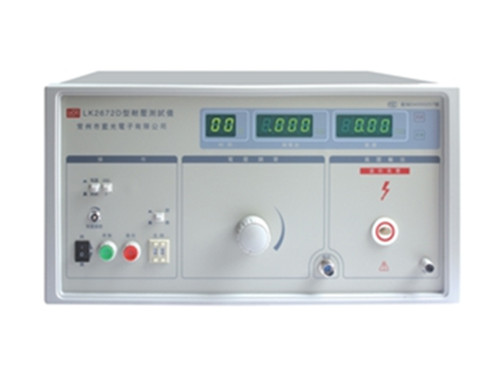 FZ-2672D型耐电压试验仪