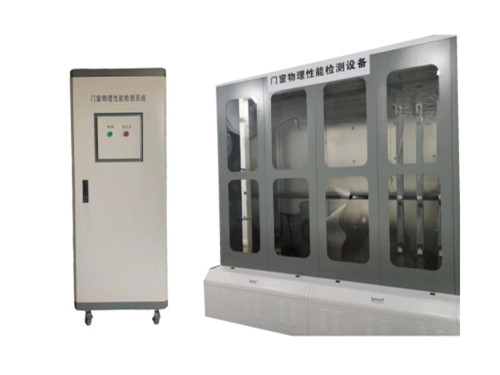 MW-2424 建筑门窗物理性能检测设备