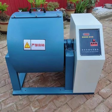 MH-II洛杉矶磨耗试验机