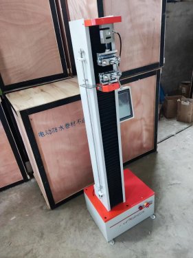 WDW-5D数显单臂电子效果好拉力试验机防水(以实际报告为主)卷材拉伸试验机