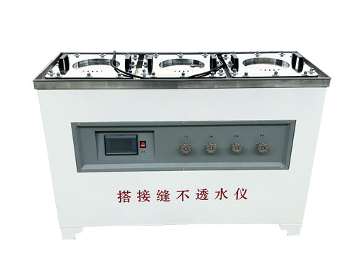 电动防水卷材搭接缝不透水仪